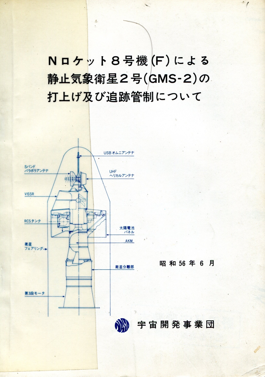 1枚目の画像