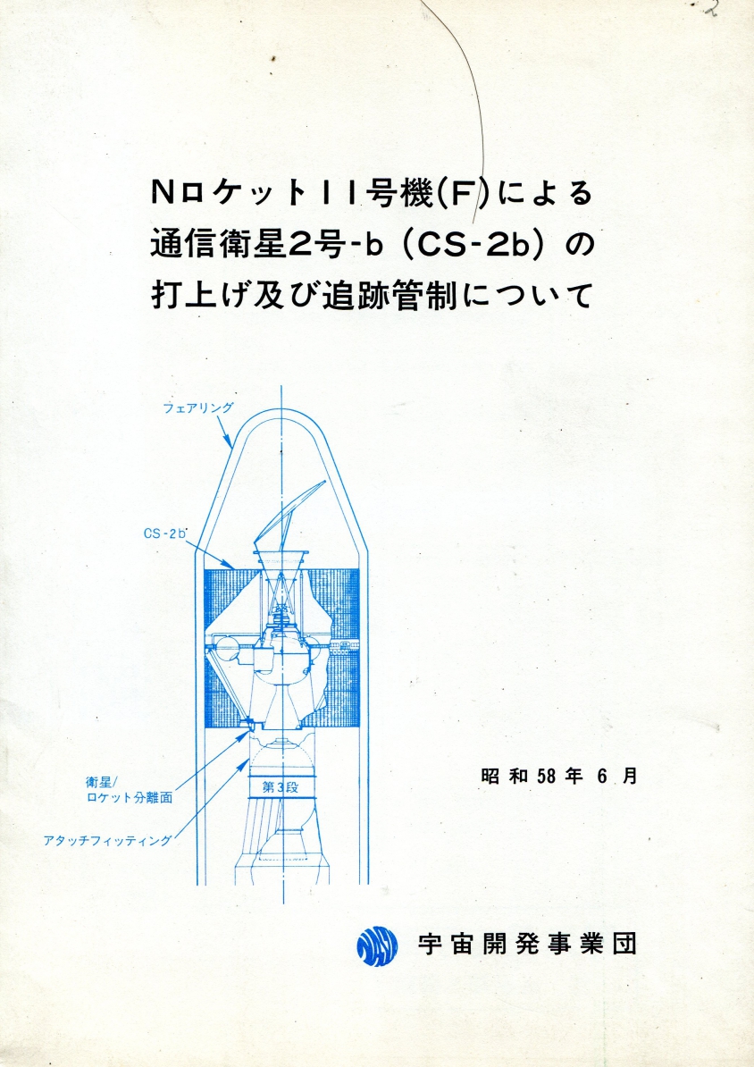 1枚目の画像