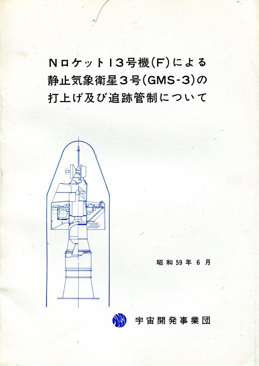 1枚目の画像