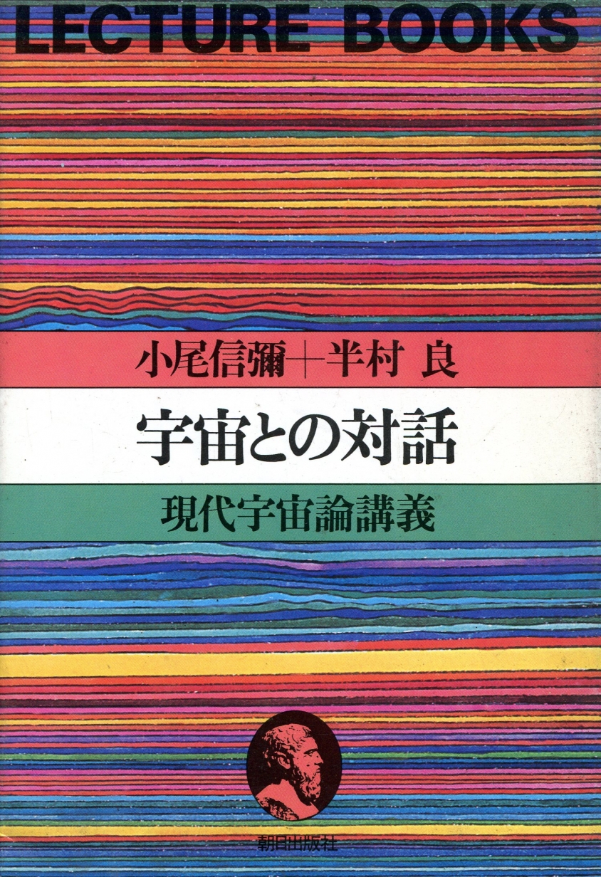 1枚目の画像