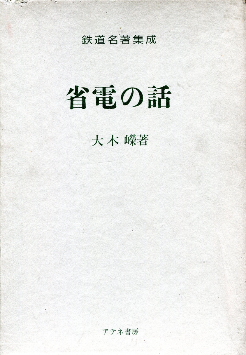 1枚目の画像