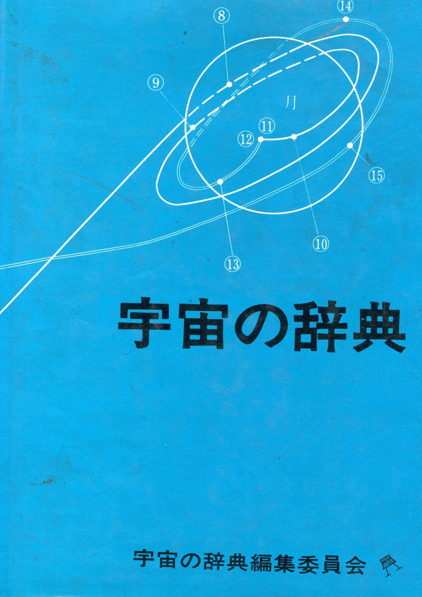 1枚目の画像