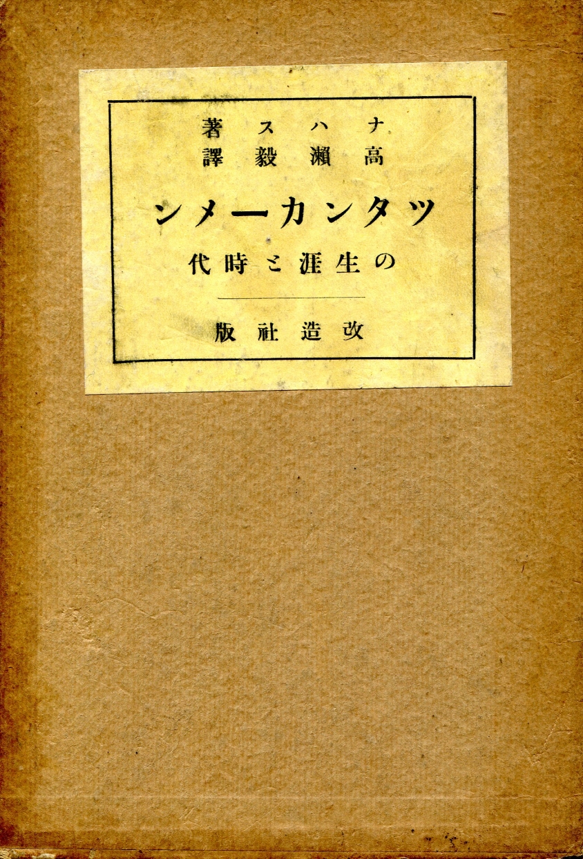 1枚目の画像