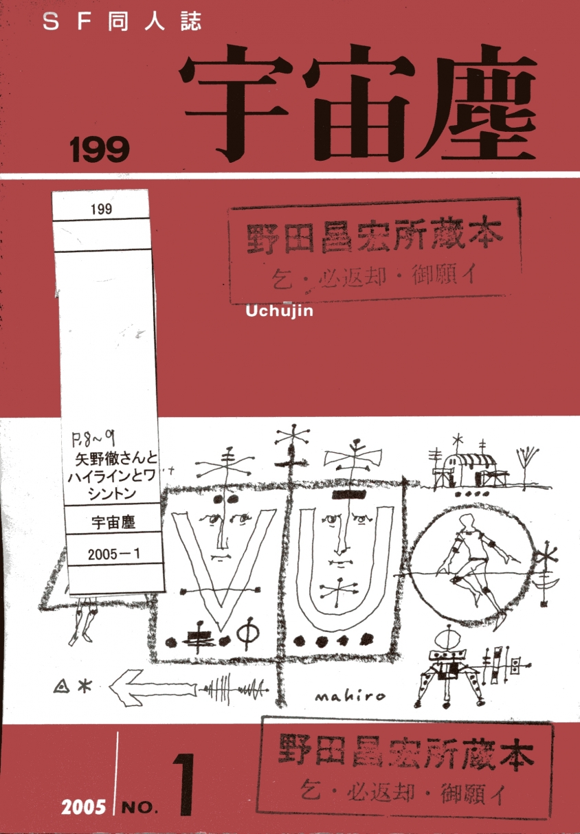 1枚目の画像